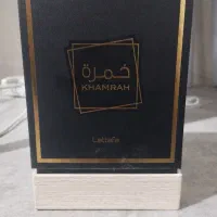 سلام.ادکلن خمره قهوه شرکت لطافه.اورجینال