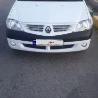 پارس تندر مدل ۹۷