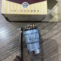 استارت ژیان