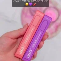 تخفیف ویژه گلامور شاپ|آرایشی، بهداشتی، درمانی|خاش, |دیوار