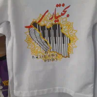 تولید وپخش لباس محلی بختیاری|لباس|فارسان, |دیوار