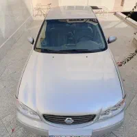 ماکسیما مدل ۸۱دنده