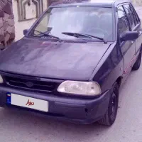 پراید