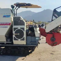 کمباین سیناپلاس2019