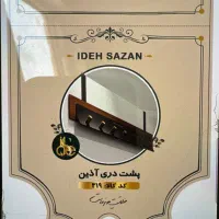 طراح گرافیک خلاق