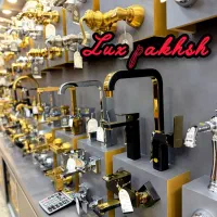 محصولات تولیدی ما  روشویی زیر  کابینتی شیرالات+