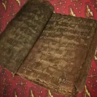 کتاب دعا،سرکتاب