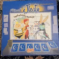 بازی فکری|اسباب‌‌بازی|تهران, جیحون|دیوار