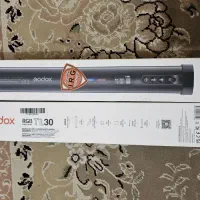 باتوم لایت و نور گودکس