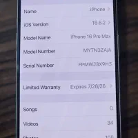 iPhone16 Pro Max 265 اپل|موبایل|تهران, بهاران|دیوار