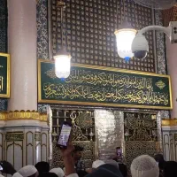 فیش تمتع و‌عمره