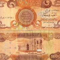اسکناس و سکه عربی|کلکسیون سکه، تمبر، اسکناس|مشهد, رضاشهر|دیوار