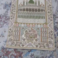 سجاده مسافرتی