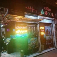 نصب بازی انواع کنسول ps4 ps5 xbox