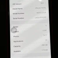 گوشی آیفون14pro|موبایل|لواسان, |دیوار