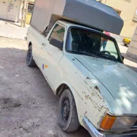 اتاق پیکان بار