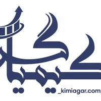 آموزش اصول و مبانی حسابداری و مالی ، نرم افرارها