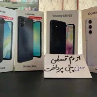 چکی شرایطی 7A16a17A0736a56a17a06not14بدونپیش