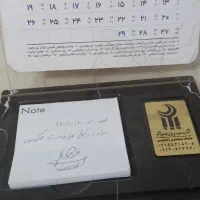 مشاور مالیاتی و اظهارنامه وامور مالی