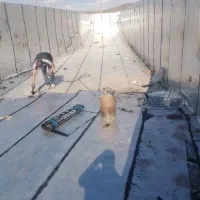 ایزوگام کارهستم