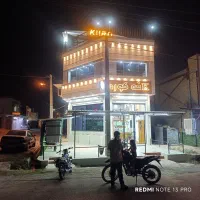 باریستا|استخدام خدمات فروشگاه و رستوران|بهبهان, |دیوار