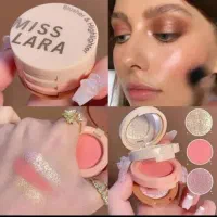 قرعه کشی لوازم آرایشی|آرایشی، بهداشتی، درمانی|میناب, |دیوار