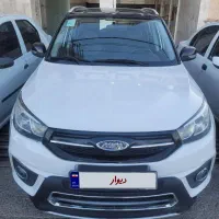 x33 اتومات مدل ۹۷سفید