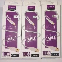 انواع کابل شارژر ارزان تر از هرجا