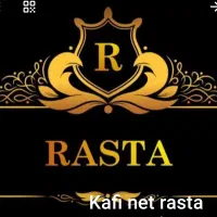 نیروی مسلط به کار کافینت