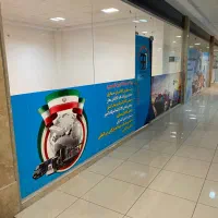 مغازه 50متر در منطقه آزاد ارس