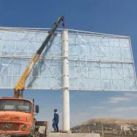 جرثقیل 911سو. ر دار