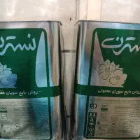 روغن مایع نسترن 16 کیلویی