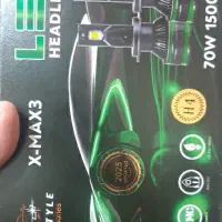 هدلایت نور پایین نور بالا|لامپ و چراغ|دورود, |دیوار