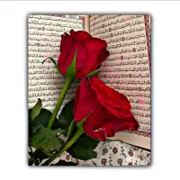 کاتاب دعا سر کتاب