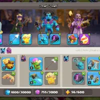 تان 13 نیمه مکس|کنسول، بازی ویدئویی و آنلاین|بانه, |دیوار