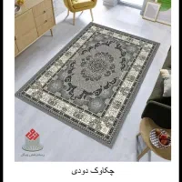 ارزانسرافرش ۶و۹و۱۲متری|فرش|لردگان, |دیوار