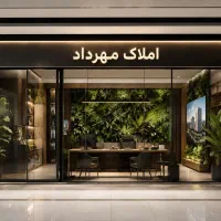 فروش ۲۲ متری     مجتمع بوستان