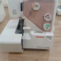 سردوز س نخ ژانومه