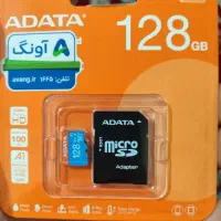 ۱۲۸ رم پلمپ