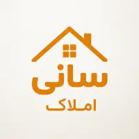 ۱۳۰ متری کلاهدوز /آبکوه/صادقی