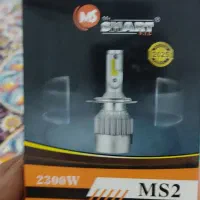 هدلایتMs2وات 2300