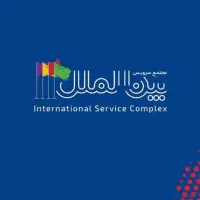 انباردار آقا