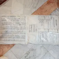 ایتالیایی  اتوماتیک  زنجیر چرخ