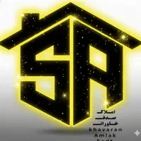 فروش سهم زمین تجاری 20متری پشت جاده باسمنج،خاوران