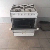 اجاق گاز فردار آردل
