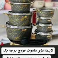 سرویس ۲۱ پارچه طرح سنگ|ظروف پخت‌وپز|اهواز, فاز ۲ پادادشهر|دیوار
