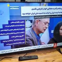 تلویزیون ال ای دی دوو۴۳ در حد نو|تلویزیون و پروژکتور|چالوس, |دیوار
