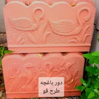 جدول بتنی ، آبرو(کانیوو) ، کفپوش در رشت و حومه|مصالح و تجهیزات ساختمان|رشت, منظریه|دیوار