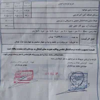 منزل شمالی اهن اجر قابل سکونت همکف بدون پله