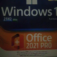 بازی و ویندوز PC|کنسول، بازی ویدئویی و آنلاین|قم, قلعه کامکار|دیوار